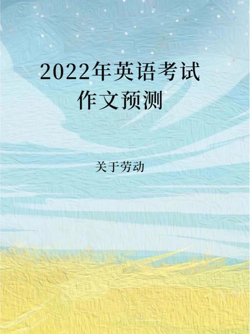 备份用英语怎么说?，备份用英语怎么说呢