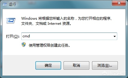 win7系统文件coslog损坏怎么办 dism备份系统