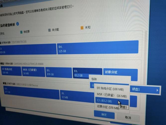 windows备份与还原 备份或还原windows系统，Windows系统备份与还原指南：如何轻松备份或恢复您的操作系统