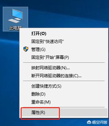 windows备份与还原 备份或还原windows系统