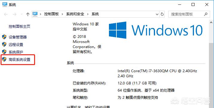 windows备份与还原 备份或还原windows系统