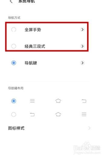 vivo手机怎么把应用备份到云端 手机备份app，vivo手机如何将应用备份至云端：详细步骤与技巧