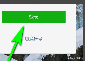 备份的数据怎么恢复到电脑上，备份的数据怎么恢复到电脑上面