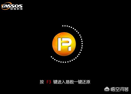 Win10系统怎么备份 电脑怎么一键备份系统