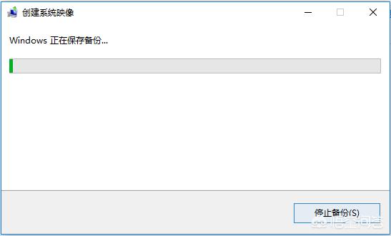 Win10系统怎么备份 电脑怎么一键备份系统