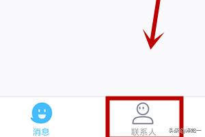 手机备份软件app，手机备份软件app哪个好