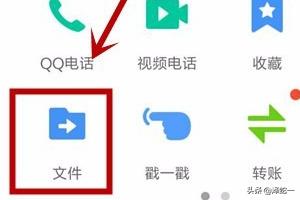 手机备份软件app，手机备份软件app哪个好