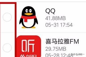 手机备份软件app，手机备份软件app哪个好