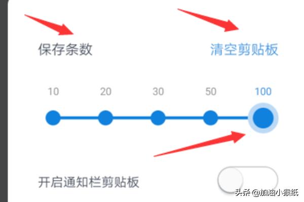 备份的内容在哪里可以看到，备份的内容在哪里可以看到呢