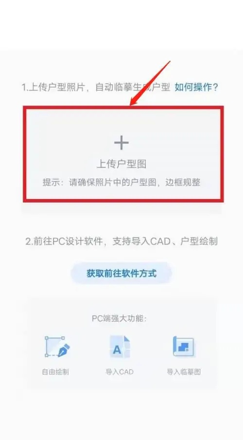 word自动保存的备份文件的扩展名 备份源文件是什么意思