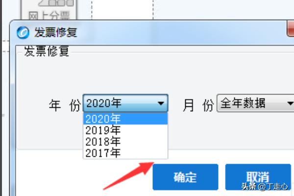 以前备份的驱动重装系统了怎样还原怎样还原呀 电脑重装系统备份的文件如何恢复