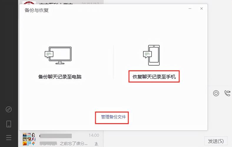 备份图片在哪里找到 备份图片在哪里找，如何查找备份图片的位置