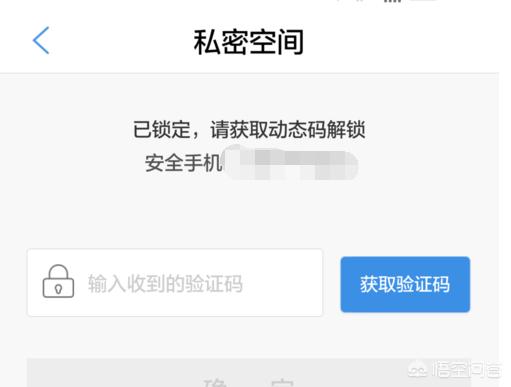 OPPO手机APP如何备份 备份软件用什么软件