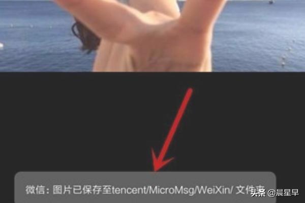 微信备份文件在电脑哪个文件夹 mac 微信备份文件在电脑哪个文件夹