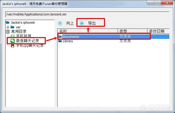 电脑备份过了怎么恢复，电脑备份过了怎么恢复数据