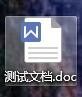 手机照片没有备份删除了怎么恢复 备份删除了怎么恢复