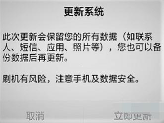 realme如何备份应用 怎么备份应用软件，如何轻松备份和恢复Realme手机上的应用软件？