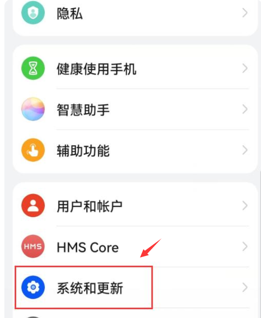 备份数据恢复，ios备份数据恢复