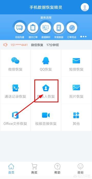 系统重装必须备份c盘吗？不备份怎么样 备份系统用什么软件好