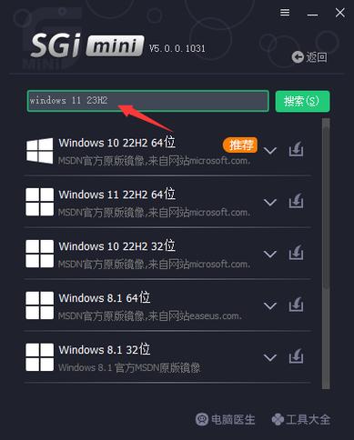 sglmini是什么软件 备份英文单词app，SglMini：高效备份英文单词，学习更轻松！