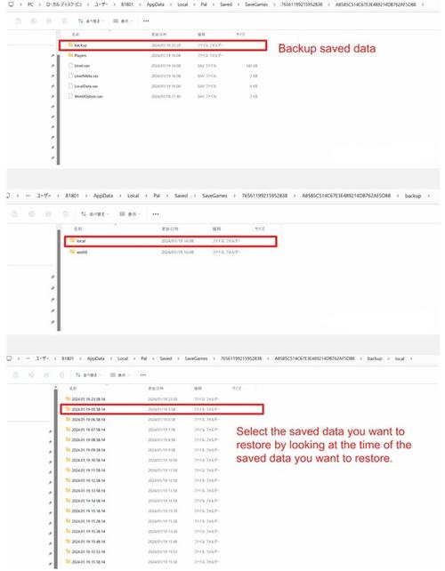 Pal英语是什么意思 备份的英语，Pal英语是什么意思以及备份的英文表达