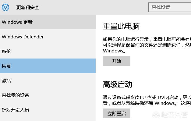 电脑重装系统怎么备份软件和文件 电脑重装系统怎么备份软件